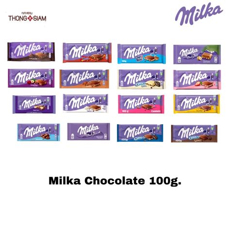Milka Milk Chocolate มีส่วนผสมของนม Alpen 100 มี 16 รสชาติให้เลือก