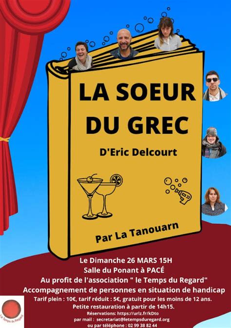 La S Ur Du Grec Adec Maison Du Th Tre Amateur