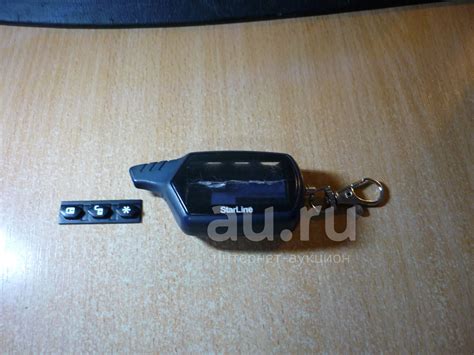 Корпус брелка StarLine a91, а61, в6, в9 с рубля — купить в Красноярске ...