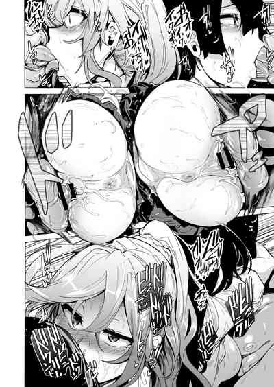 GAME OF BITCHES Nhentai Hentai Doujinshi And Manga