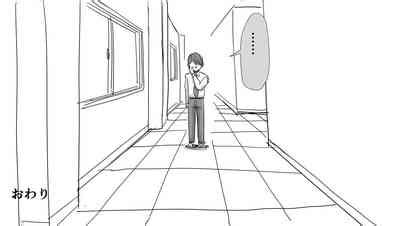 Jinkaku Haisetsu Omake Nhentai Hentai Doujinshi And Manga