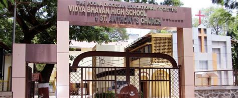 vidya bhavan high school