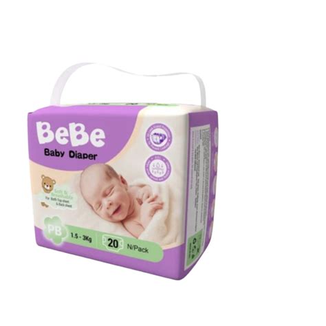 Realcare Diaper Best Adult Diapers In India Buy Online