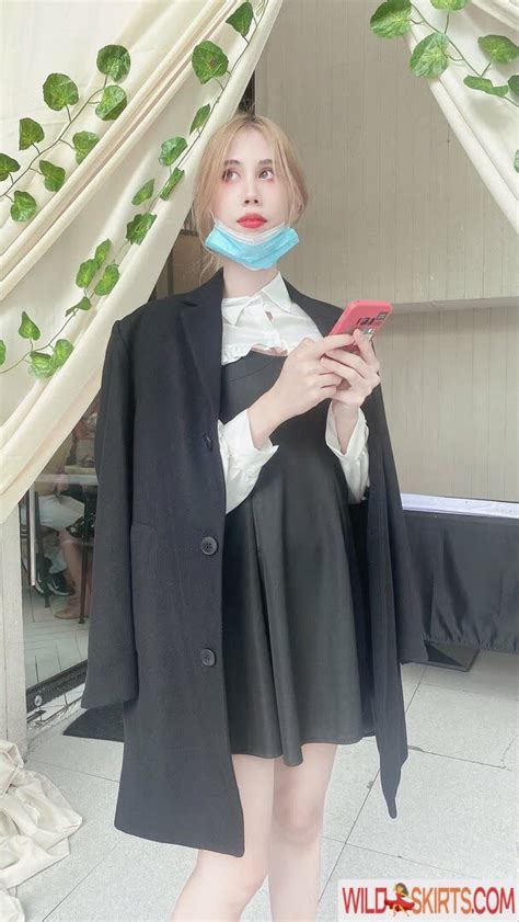 Kura Onee San Lewdgami Nude Leaked Photo