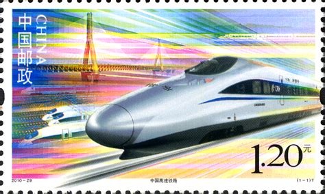 CN088.10