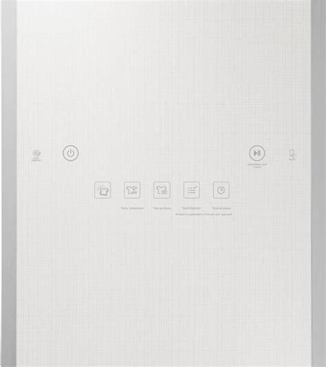 Сушильный шкаф LG Styler S3 белый WERALWPCOM купить в Москве по низкой ...