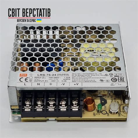 Блок питания MEAN WELL LRS-75-24 - купить в Мир Станков за лучшую цену ...