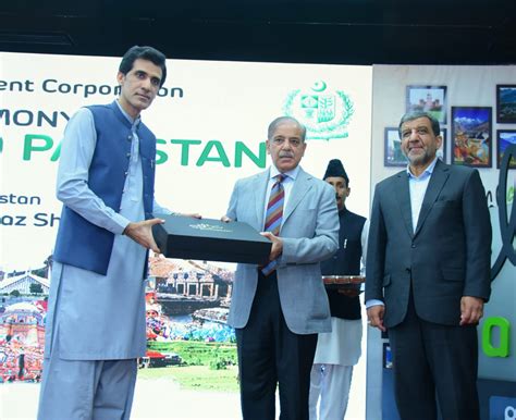 First Ever National Tourism Brand Of Pakistan Is Launched By Pakistan