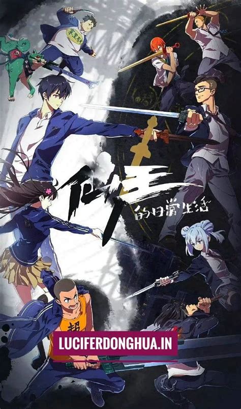The Daily Life Of The Immortal King Season 4 2023 Anime Hay