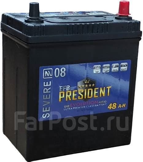 Аккумулятор President Evolution EFB 46B19L 48 Ач. От 4500 руб! 2022г ...