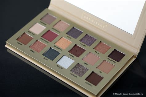 Nude Universe вселенная нескучных нюдов от Art Visage Отзывы покупателей Косметиста