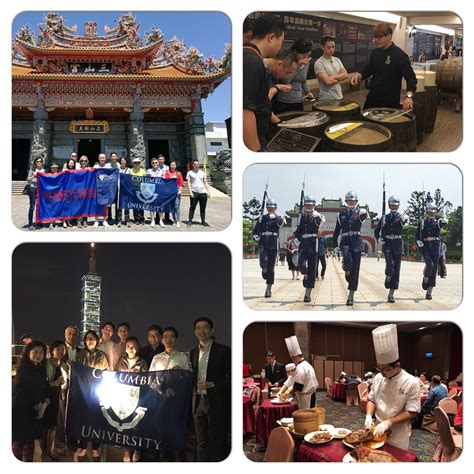 Columbia/Upenn Take on Taipei - Columbia University Club of Singapore