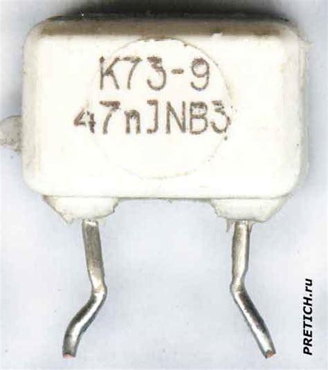 К73 9 Содержание Драгметаллов Фото Цена — Mixyfotos.ru