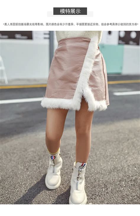 Зимняя черная юбка для девочек-подростков, детская одежда, для детей 12 ...