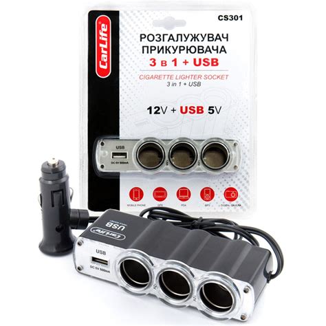 Разветвитель прикуривателя Carlife 3в1 + USB, 12В, 5A (ID#2225537138 ...