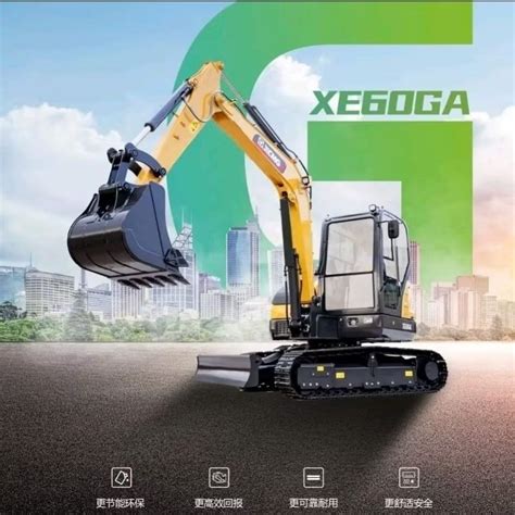 jual excavator xcmg type xega xeg pro eskavator beko alat berat