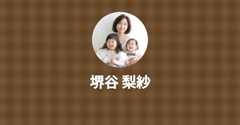 堺谷 梨紗s Wantedly Profile