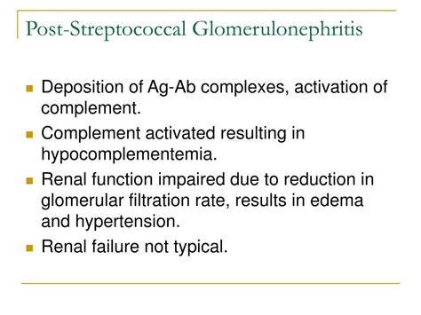 Ppt Unit 4 Part 3 Streptococcal Serology Powerpoint Presentation