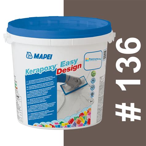Фуга эпоксидная MAPEI KERAPOXY EASY DESIGN 136 Гончарная глина 3 кг
