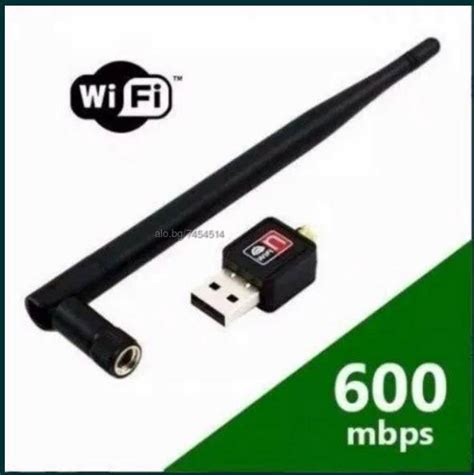 WI-FI Антена за безжичен интернет приемник адаптер Мрежов адаптер WiFi ...