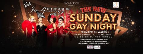 Megatix The New Sunday Gay Night Maggie Choo S