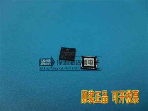 AR8031 AL1B AR8031 AL1A AR8031|ar8031| - AliExpress