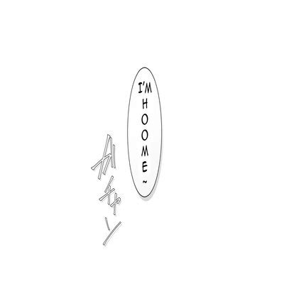 Uchi No Otouto Maji De Dekain Dakedo Mi Ni Konai Original Hentai By Kemuri Haku Chinjao Girl