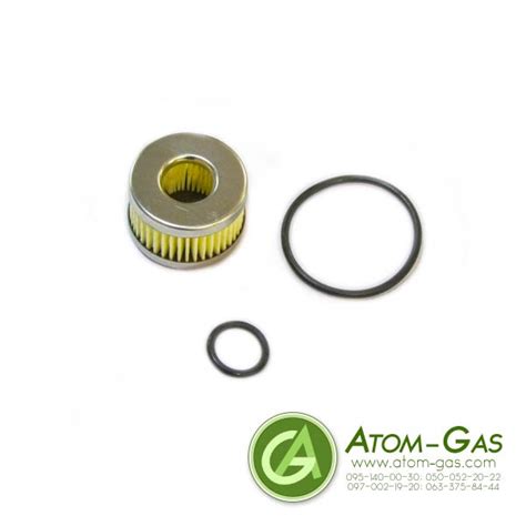 Купить фильтр жидкой фазы в интернет магазине ГБО Atom-Gas.