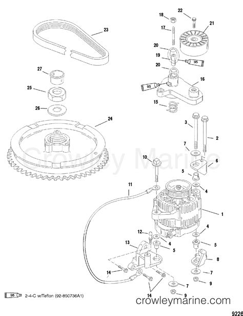 FLYWHEEL ALTERNATOR 1999 Outboard 135DFI 7135473HE Crowley Marine