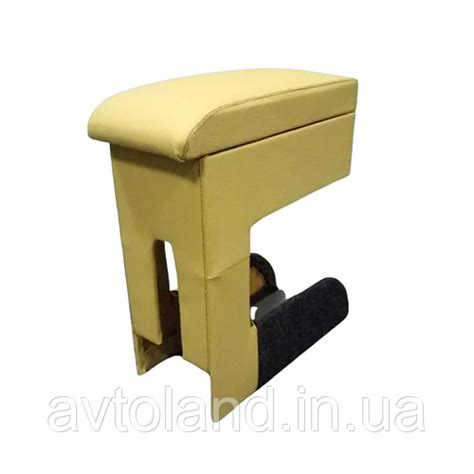 Подлокотник Чери Амулет (Chery Amulet) бежевый (ID#1675983677), цена ...