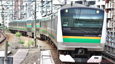 E233系ヤマU628編成 東京入場（2023/05/01） – 4号車の5号車寄り