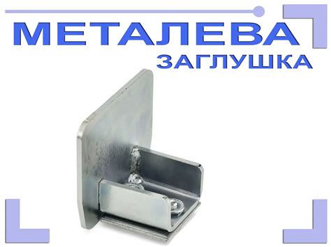 Фурнитура для откатных ворот SP Premier Strong-800 FAYNIY - купить по ...