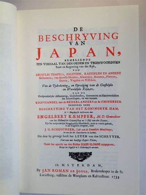 Japan Engelbert Kaempfer Beschryving Van Japan 1733 Catawiki