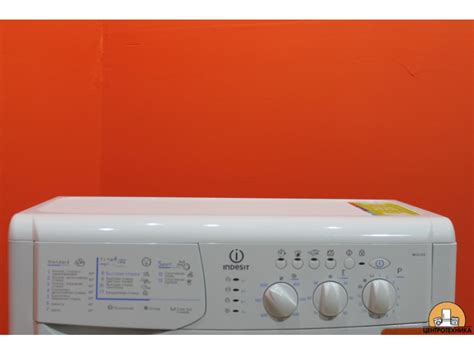 Indesit WIUL 103 Стиральные машины б/у купить в Москве, магазин б/у ...