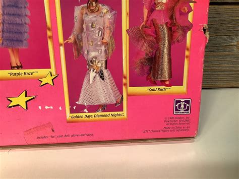 Vintage Hasbro Jem And The Holograms Outfit Purple Haze In Box Etsy