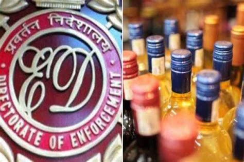 Delhi Liquor Policy Case दिल्ली शराब नीति घोटाला मामले में दूसरी गिरफ्तारी ईडी ने समीर