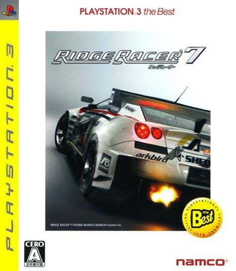 Ridge Racer 7: 3D License Version Box Shot for PlayStation 3 - GameFAQs