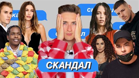 ДАНИЛКО ПРОТИ ФАРІОН! НОВИЙ РОМАН КАМЕНСЬКИХ? DOROFEEVA НОВА ЕРА ...