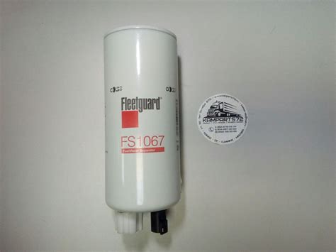 Фильтр топливный FS1067 Fleetguard — купить в интернет-магазине ...