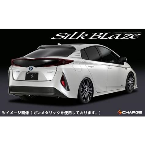 送料無料 50系プリウスphv デコライン 黒 白 グレー レッド Silkblaze シルクブレイズ Deco