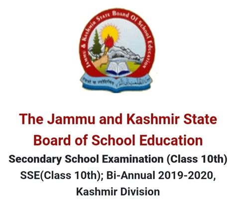 Jkbose Class Th Bi Annual Kashmir Division Declared Check