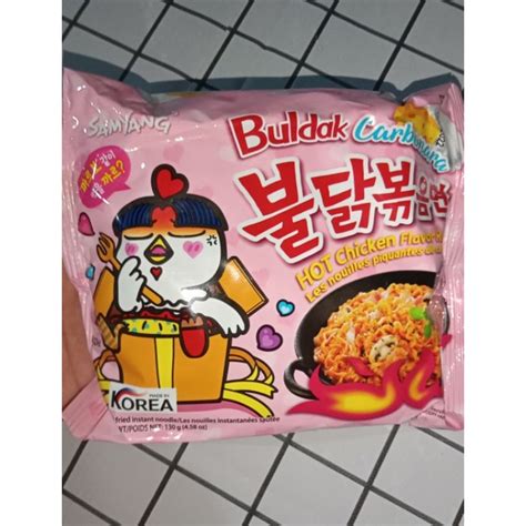 Samyang Hot Chicken Carbonara Ramen G Shopee Malaysia