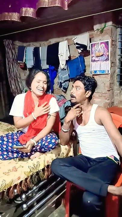 Shorts চাঁদের হাসি 😁😁😁 Youtube