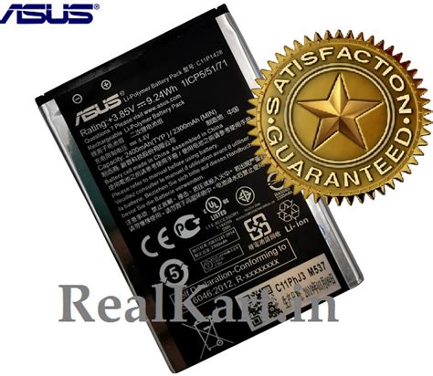 Original Asus Zenfone 2 Laser ZE500KL ZE500KG Z00ED Battery C11P1428 ...