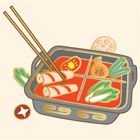 Premium Vector Vector Chinese Mala Tomato Hot Pot With Chopstick Illustration