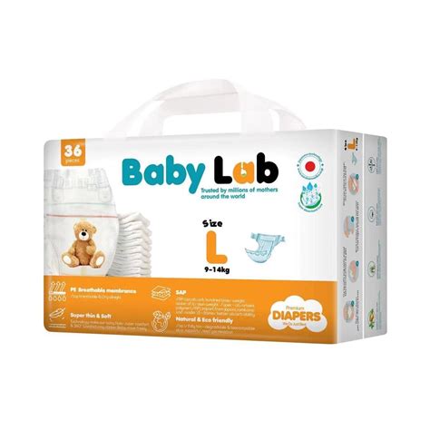 Baby lab Хүүхдийн живх №36 L 9-14кг - Сэйлс форс ХХК