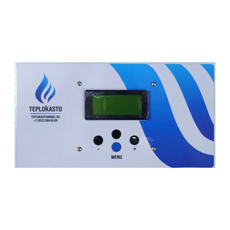 АВТОМАТИКА : Автоматика горелки на отработке ХЭВЕЛ (управление котлом)