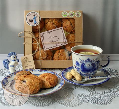 Печенье "Овсяное" в подарочной коробке