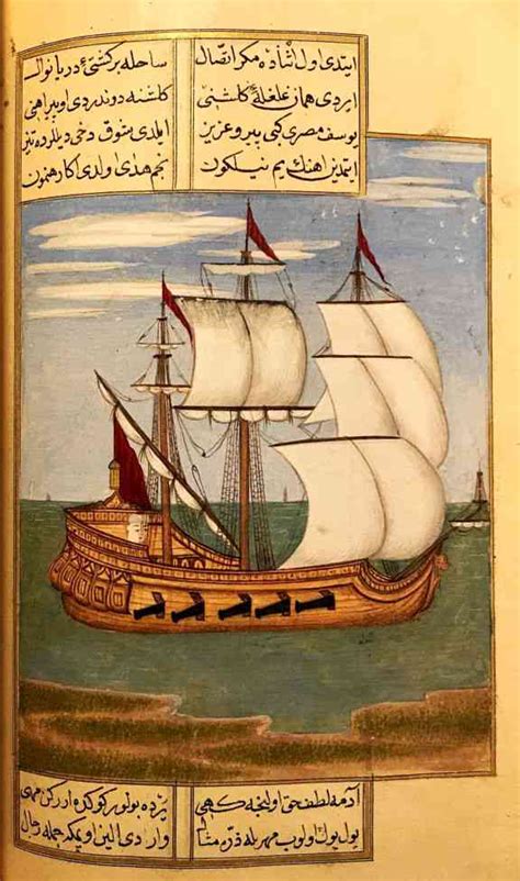 Ancient Turkish Manuscripts Contain Depictions Of Same Sex Love Hinting At A More Inclusive Past