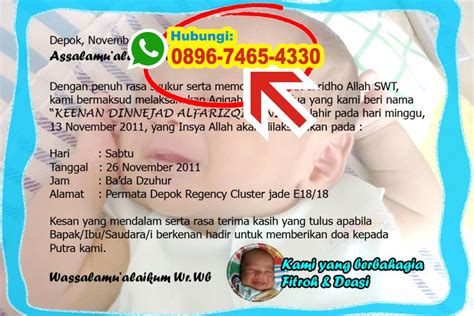 Undangan Aqiqah Psd – Tulisan